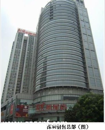 深圳市亚泰光电技术有限公司
