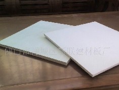 玻镁防火板、magnesium board