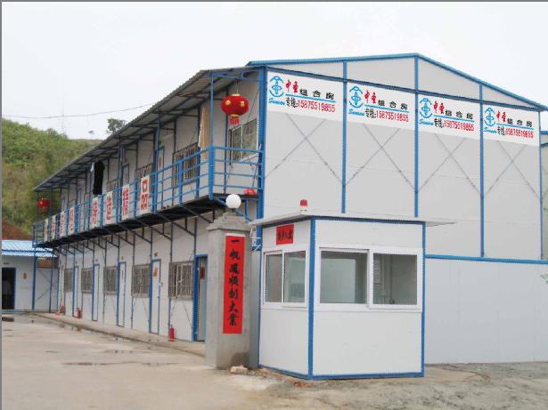 深圳彩钢活动组合板房销售